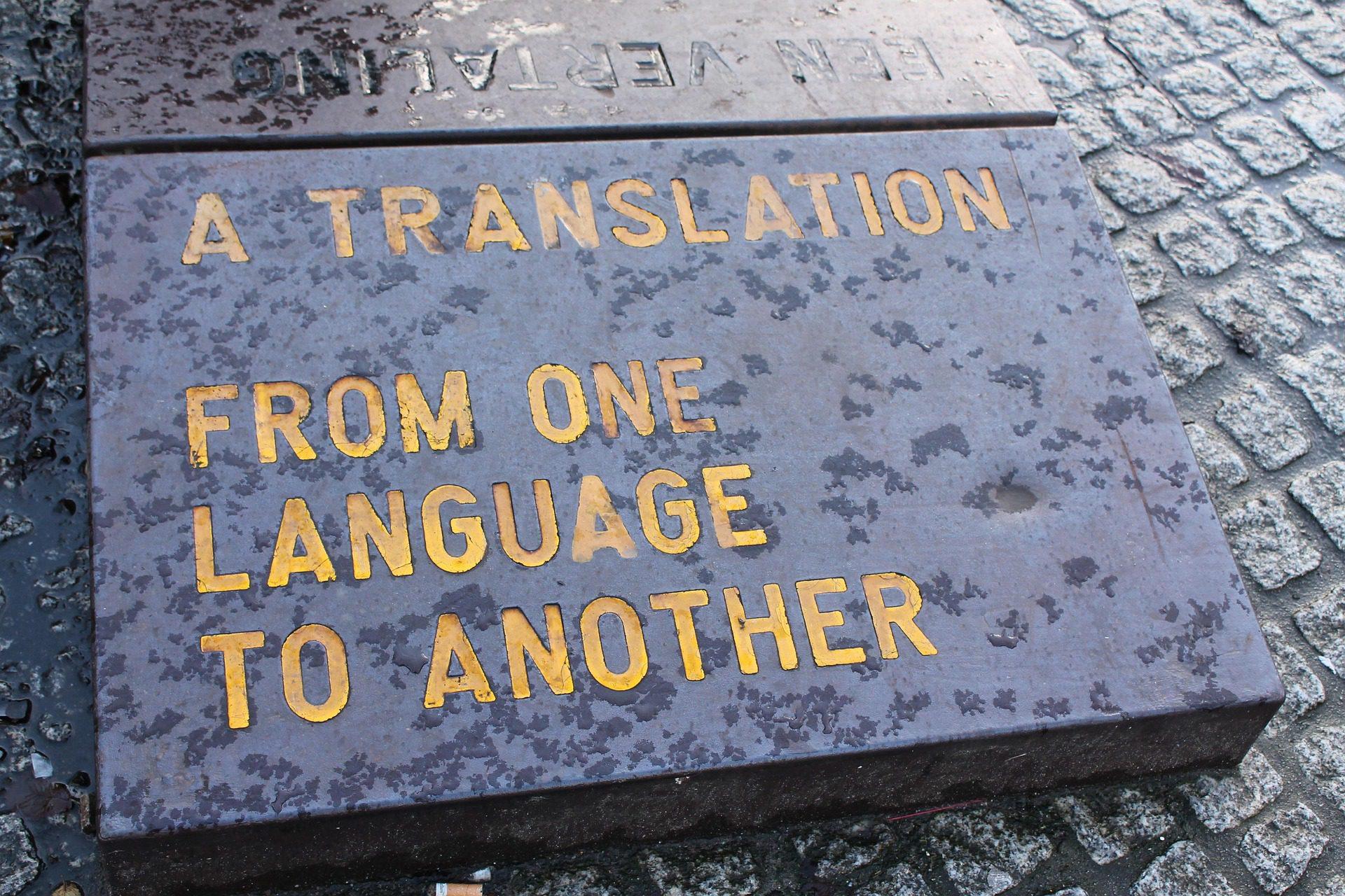 French translation services